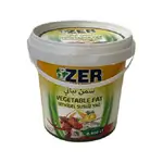 Zer Vegetable Ghee, 800ml